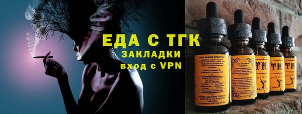 каннабис Кукмор