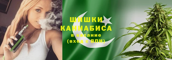 каннабис Кукмор
