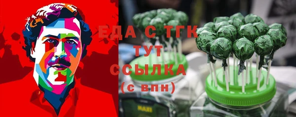 каннабис Кукмор