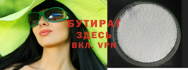 прущий лед Кулебаки