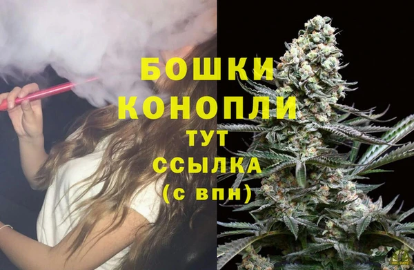 круглые Куйбышев