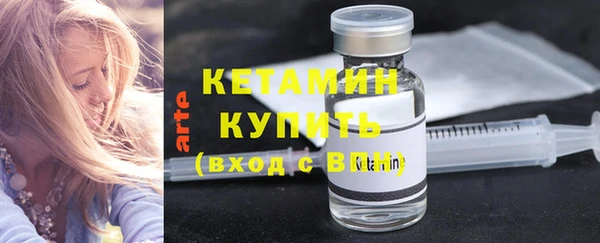 круглые Куйбышев