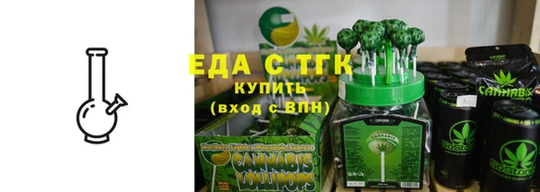 прущий лед Кулебаки