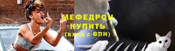 прущий лед Кулебаки