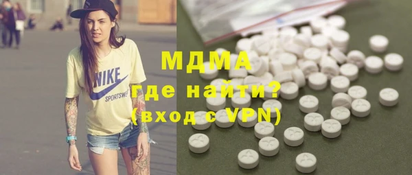 круглые Куйбышев