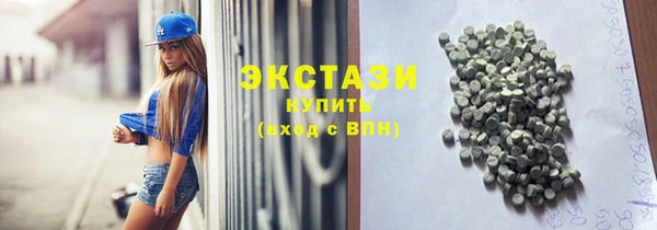 прущий лед Кулебаки