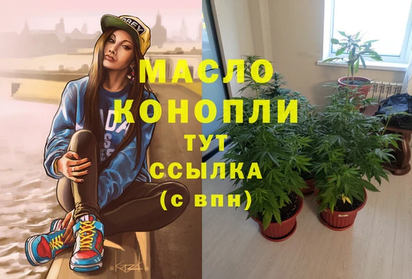 прущий лед Кулебаки