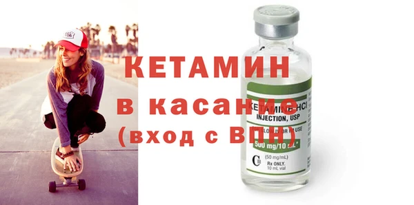 круглые Куйбышев