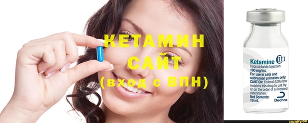 каннабис Кукмор