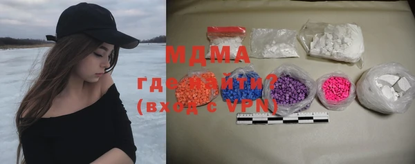 каннабис Кукмор