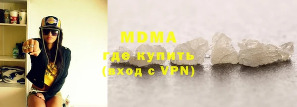 прущий лед Кулебаки