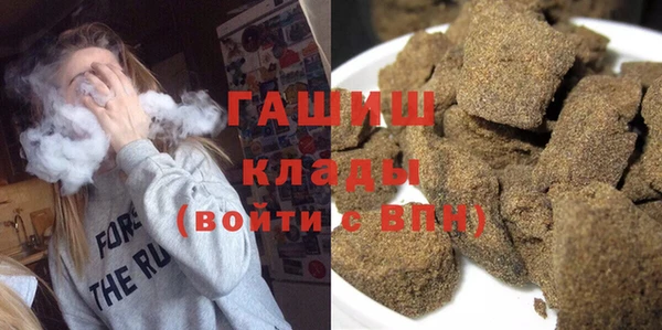 круглые Куйбышев