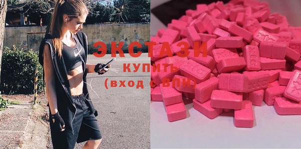 прущий лед Кулебаки