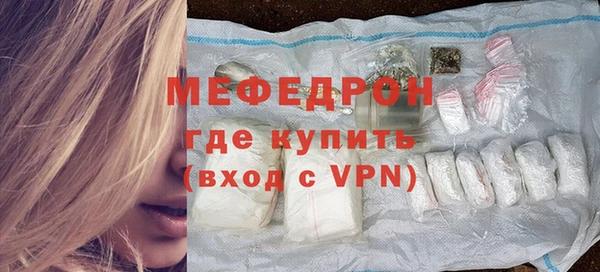 круглые Куйбышев