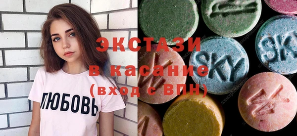 каннабис Кукмор