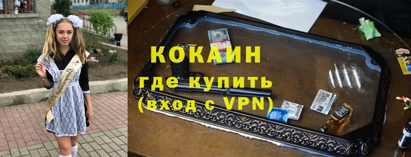 каннабис Кукмор