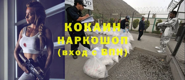прущий лед Кулебаки