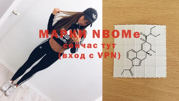 каннабис Кукмор