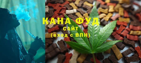 каннабис Кукмор