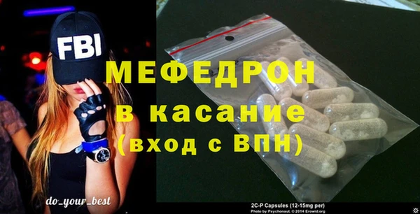 круглые Куйбышев