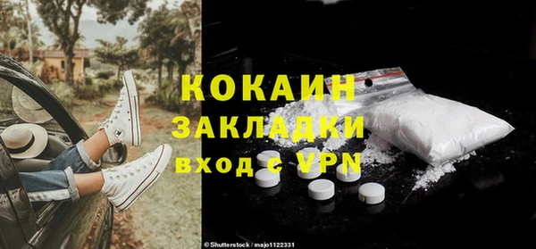 каннабис Кукмор