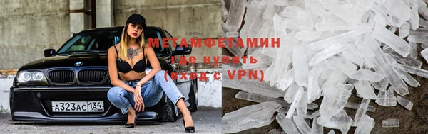круглые Куйбышев