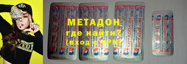 каннабис Кукмор